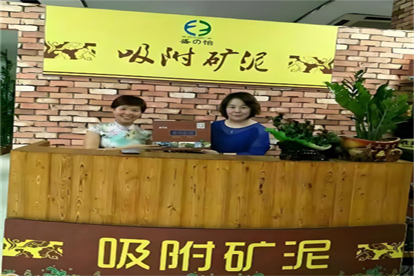 盛之怡吸附
