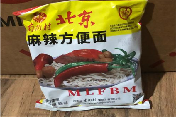 南街村方便面