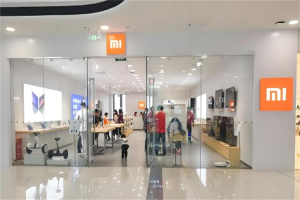 米家体验店