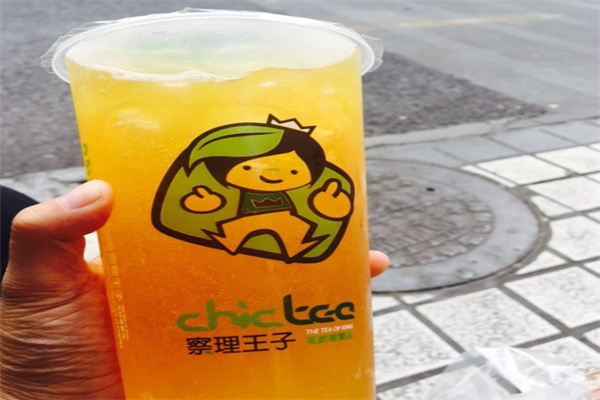 察里王子