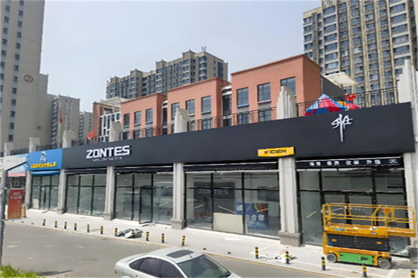 升仕摩托车