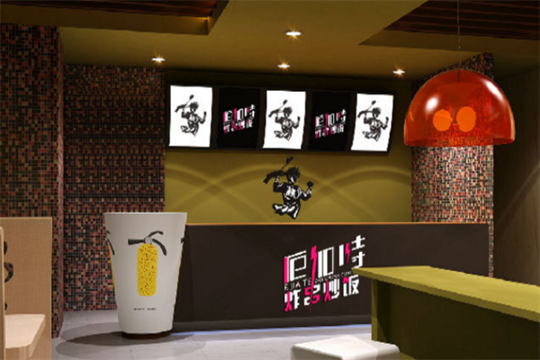 厄加特炸串炒饭 厄加特炸串炒饭