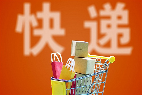 哪吒快递
