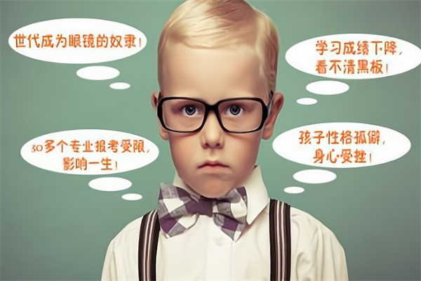 明沐棠视力恢复