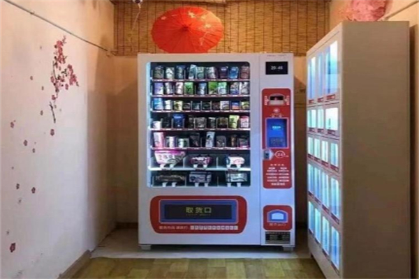 麦克哈妮成人情趣无人售货店