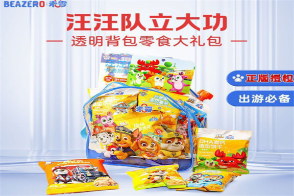 未零零食