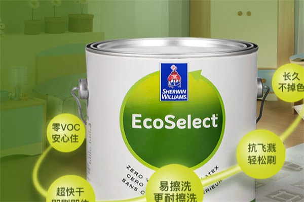 美国宣伟涂料