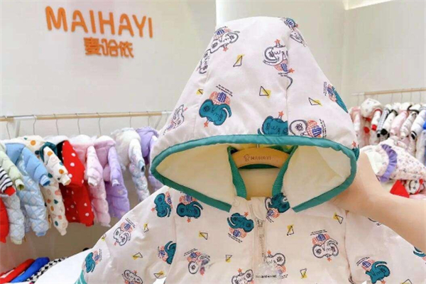 麦哈依 麦哈依