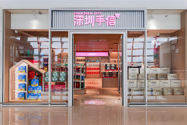 手信休闲食品 手信休闲食品