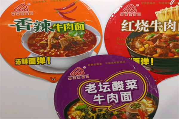 麦德发 麦德发