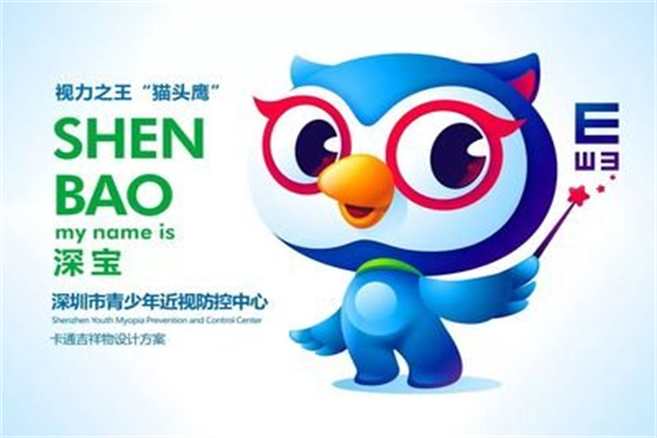 猫头鹰视力 猫头鹰视力