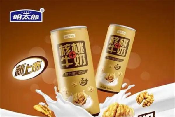 明太郎