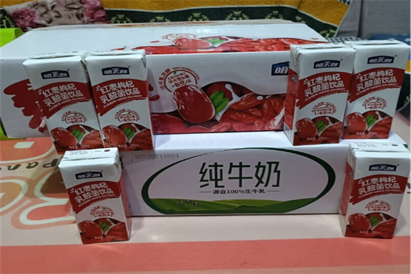 明太郎