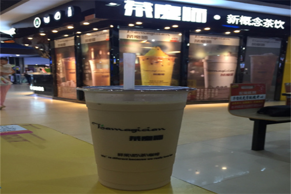 茶魔师茶饮