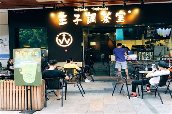 王子调茶室加盟