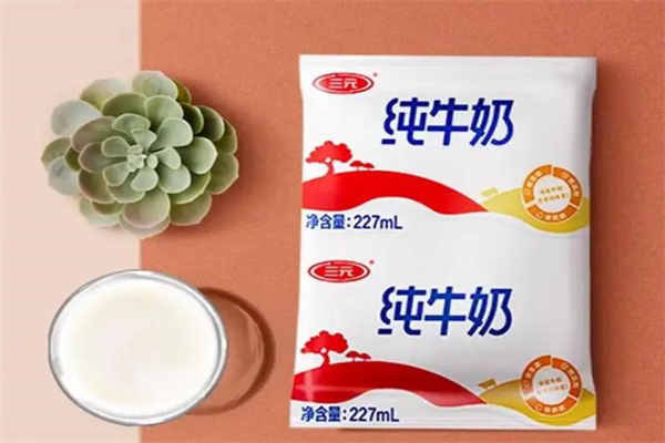三元纯牛奶
