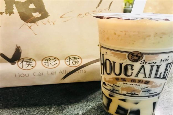 侯彩擂茶饮