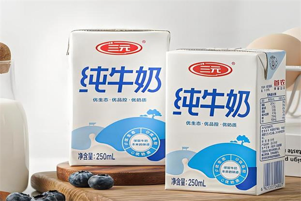 三元纯牛奶
