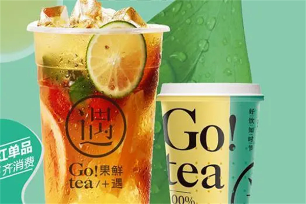 果鲜遇茶饮加盟
