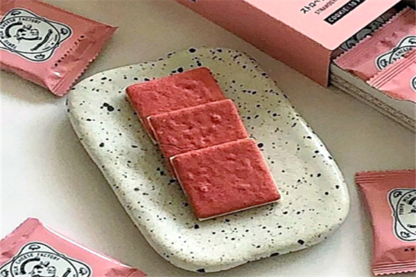 微商零食