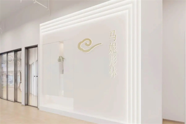 马妮形体梳理 马妮形体梳理