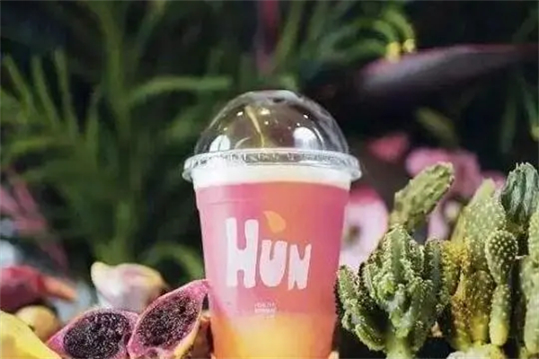 HUN混喝果汁