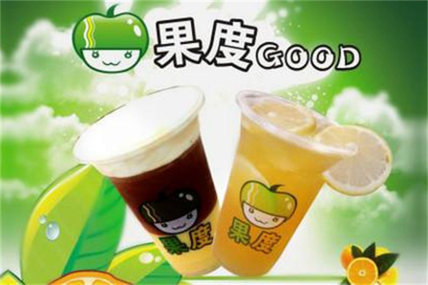 果嘟饮品