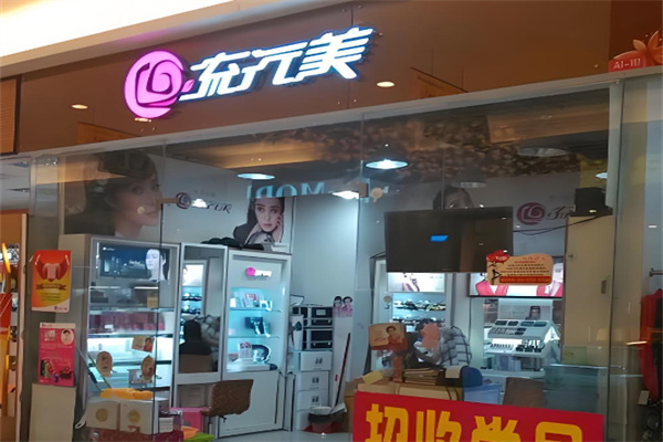 流行美头饰 流行美头饰