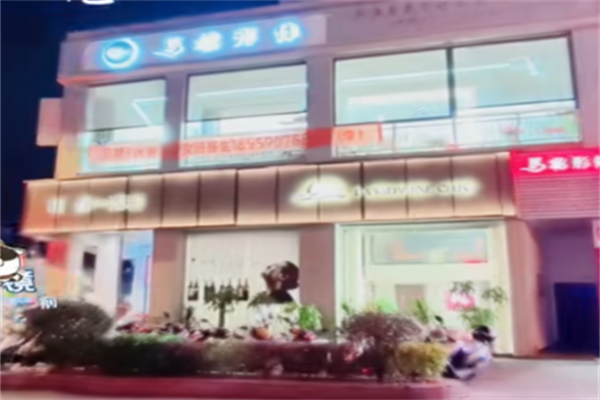 马妮形体梳理 马妮形体梳理