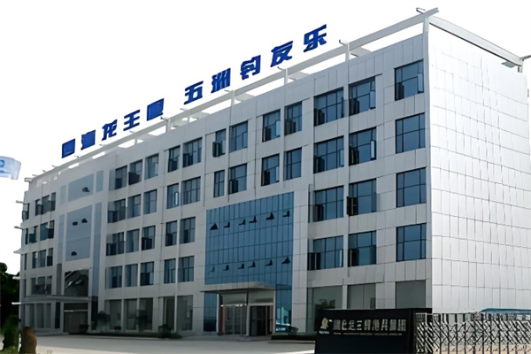 龙王恨渔具店
