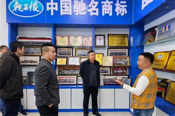 龙王恨渔具店