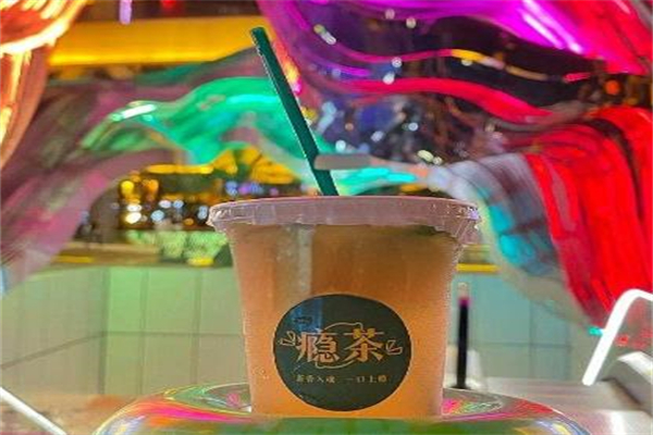 瘾茶