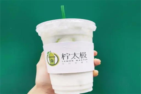 柠太极