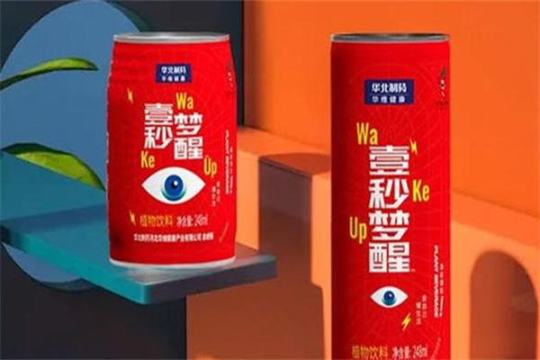 壹秒梦醒解酒饮料