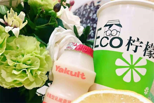 eco柠檬