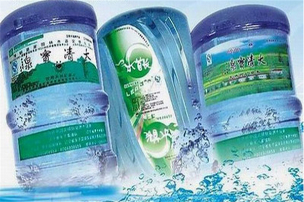 大清宝泉水站