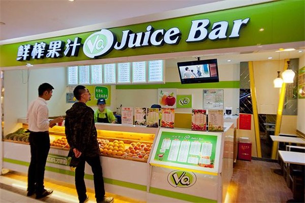 vq果汁 vq果汁