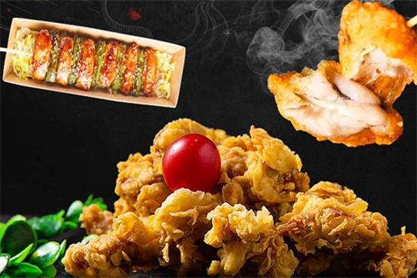 沃朵牛蛙炸串