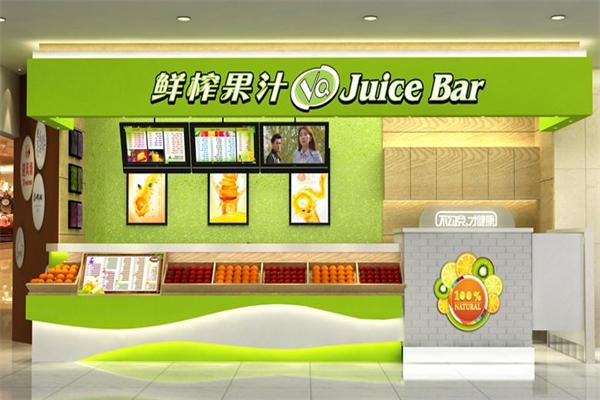 vq果汁 vq果汁