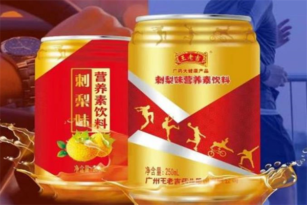 王老吉刺梨发酵饮料