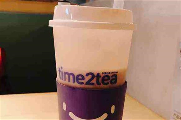 time2tea积慕の茶