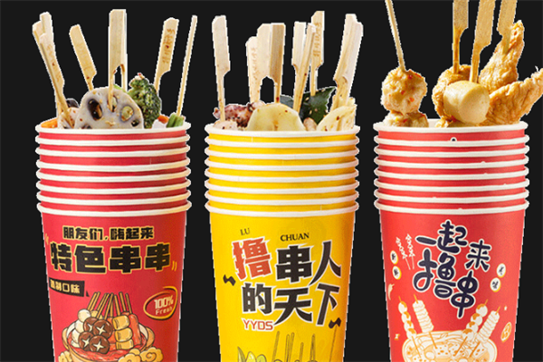 郭小七杯杯串 郭小七杯杯串