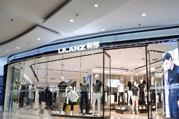 利郎男装专卖店