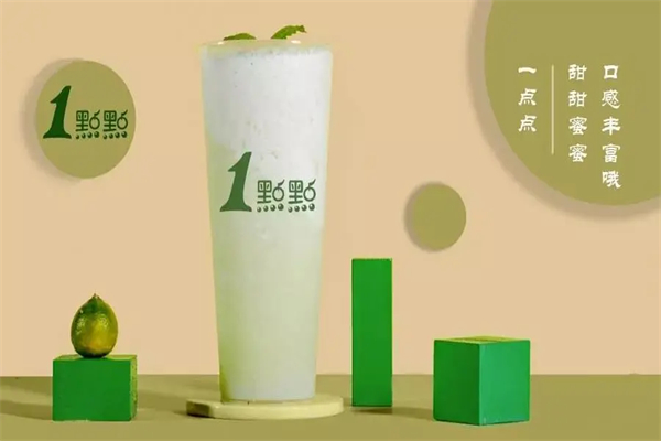 珍珠1点点奶茶加盟