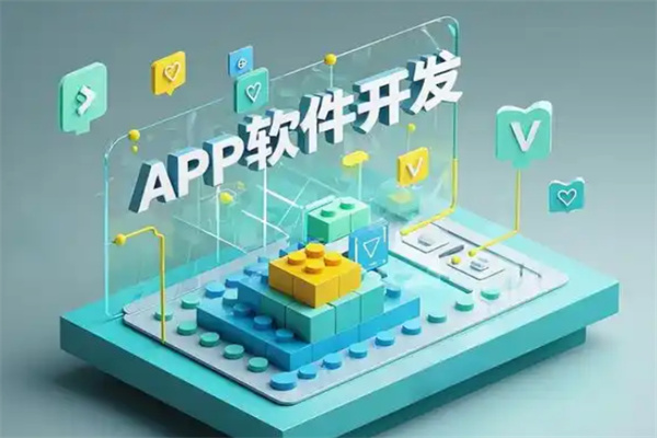 快来掌柜