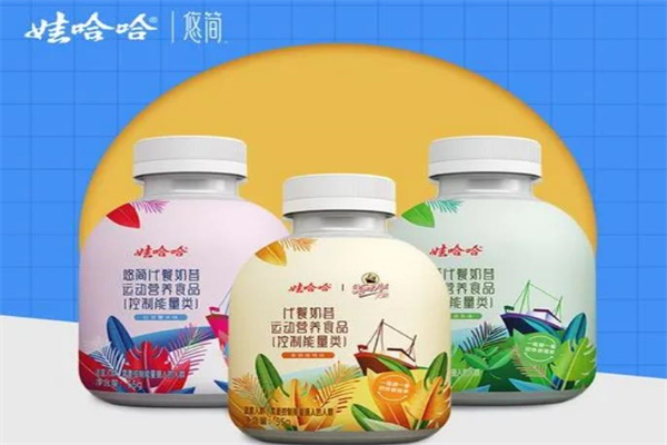 娃哈哈悠简奶昔加盟