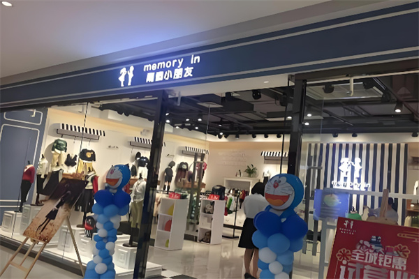两个小朋友童装 两个小朋友童装
