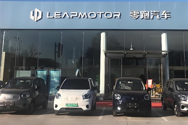 零跑新能源汽车