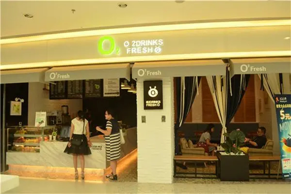 o2鲜榨加盟费用多少?拒绝高投入,轻资产加盟