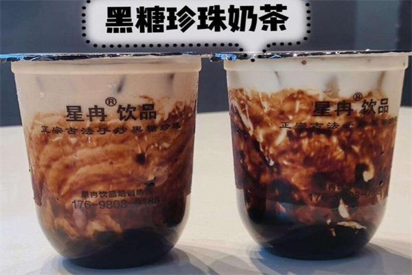 星冉制茶加盟